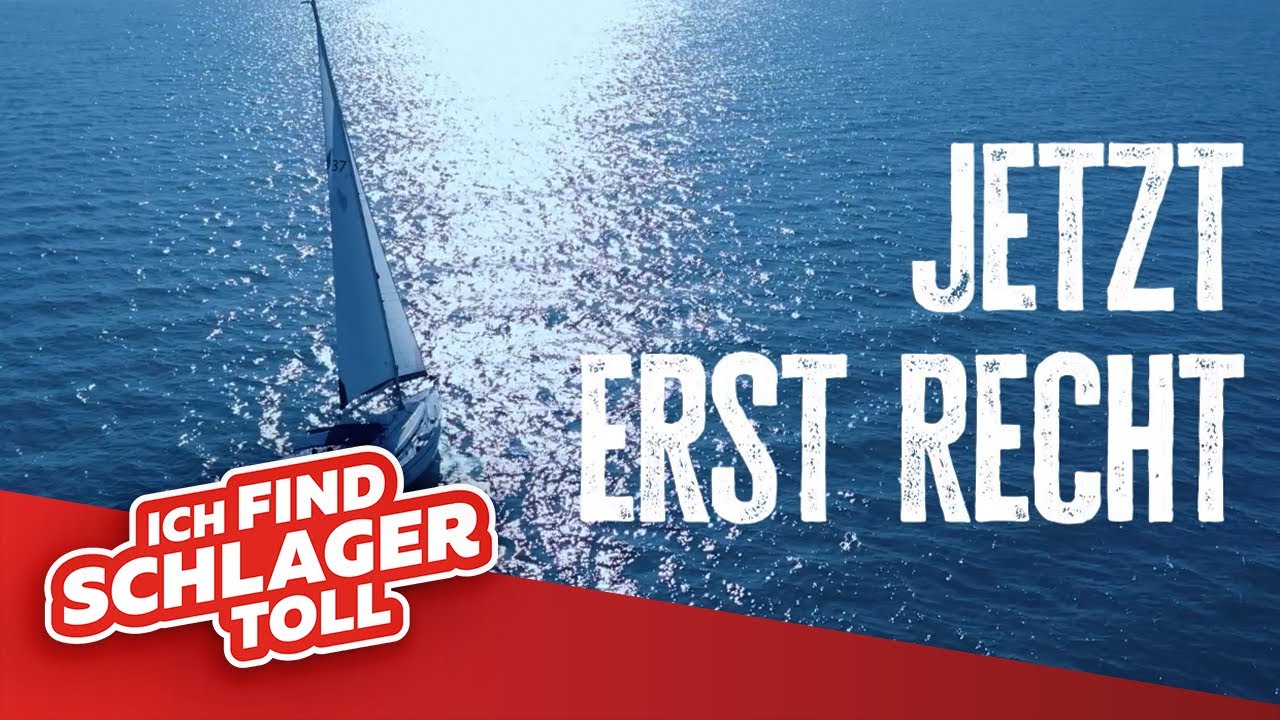 Ute Freudenberg - Jetzt Erst Recht (Lyric Video)