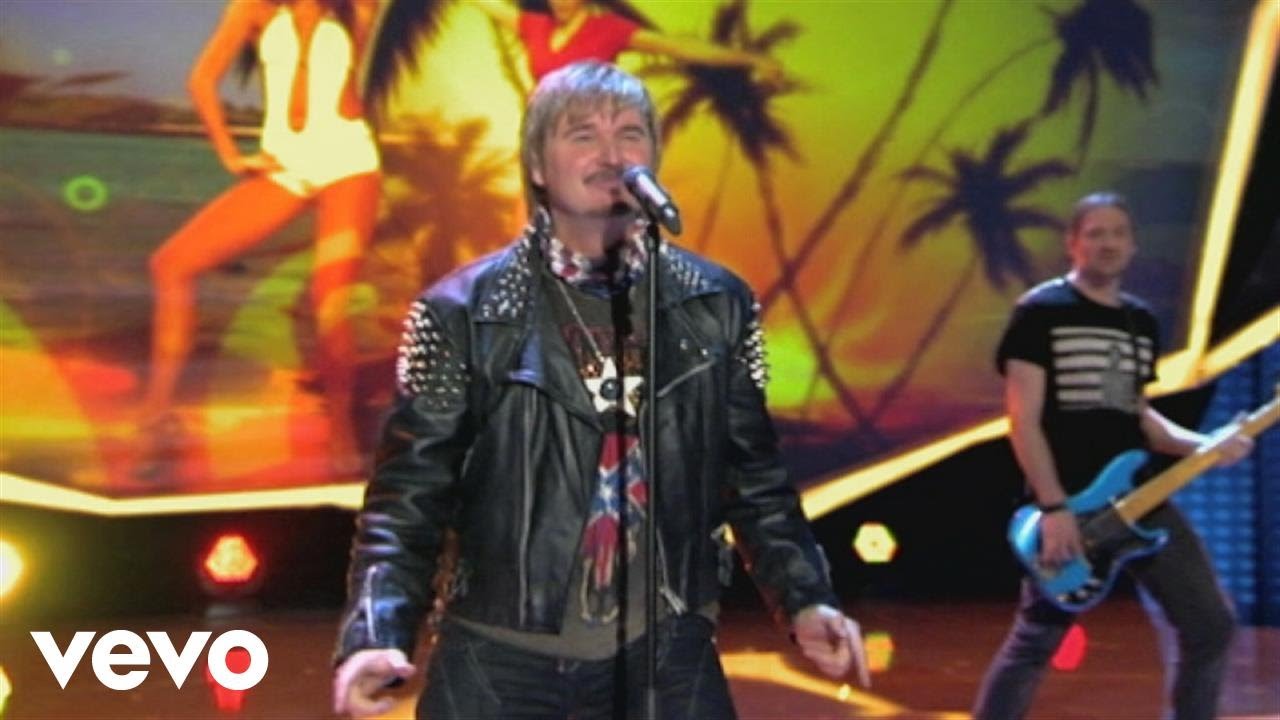 Nik P. - Wir rocken diesen Sommer (Willkommen bei Carmen Nebel 11.05.2013) (VOD)